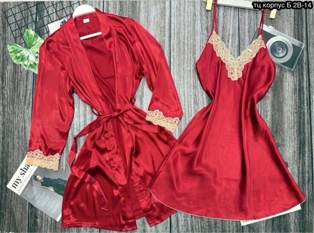 комплект халат и сорочка женская,комплект халат и сорочка,домашняя одежда комплект,женские пижамные комплекты,пижама шелковая домашняя одежда