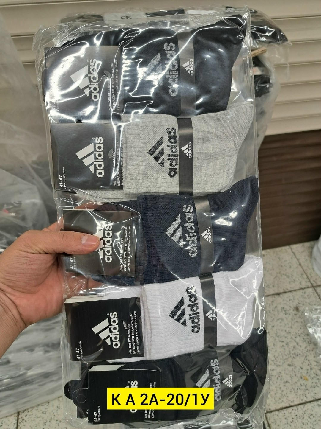 носки мужские 10 пар nike,мужские носки,носки мужские 10 пар,носки мужские набор,комплект носки мужские