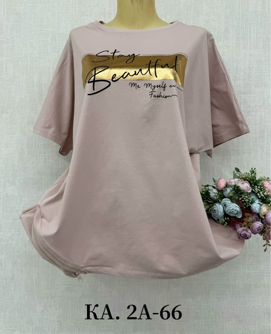 женские футболки,женские майки,женские футболки больших размеров,футболка хлопок,футболка майка