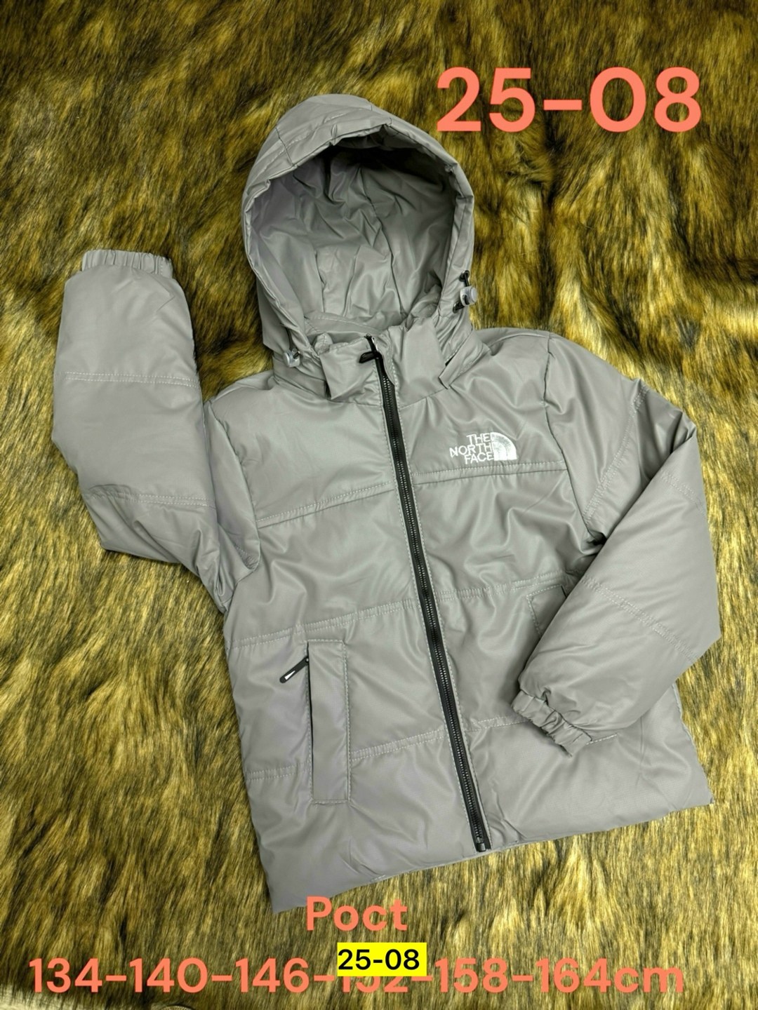 куртка детская демисезонная,куртки подростковые,демисезонная куртка,куртка,куртка детская