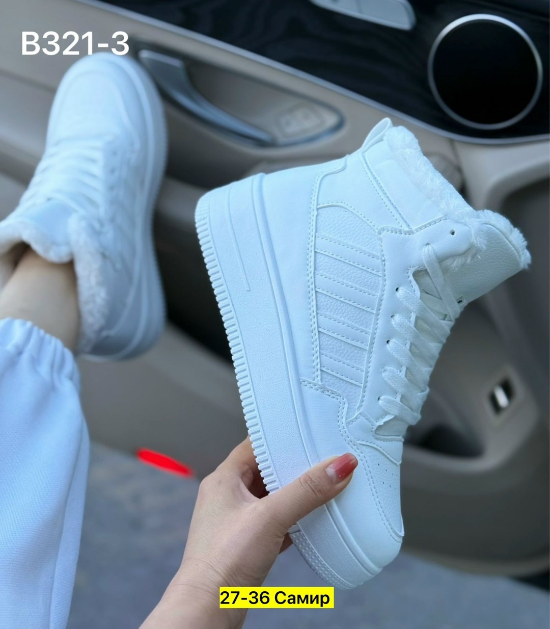 кроссовки женские зимние,женские кроссовки,кроссовки зимнее,,женские белые кроссовки