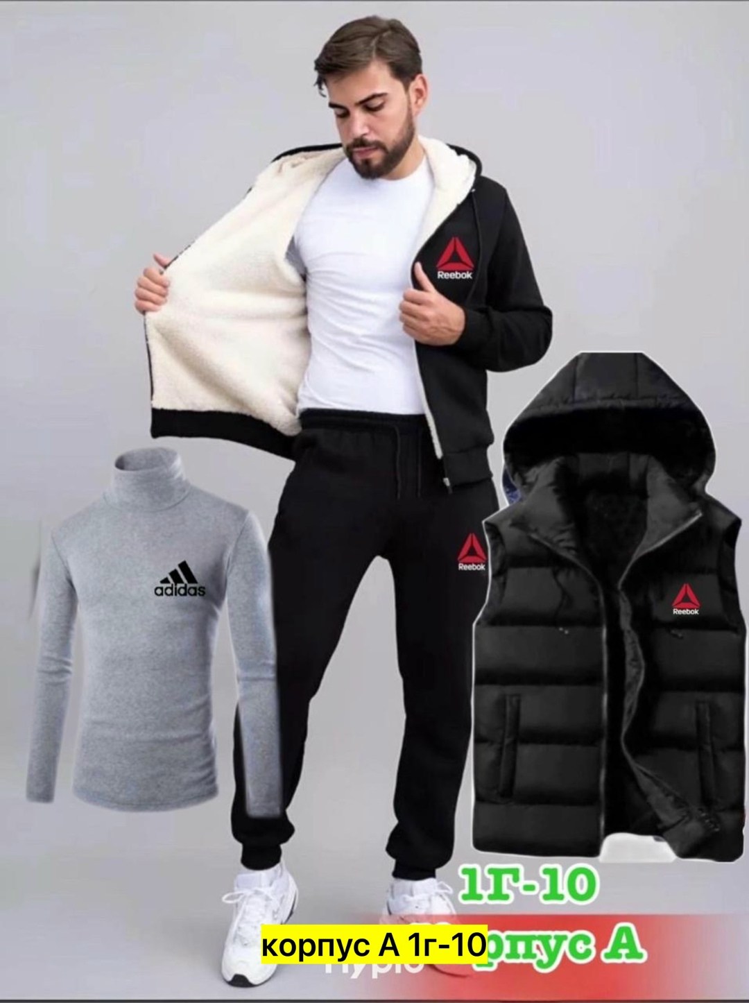 спортивные костюмы мужские,спортивный костюм мужской теплый,спортивные костюмы для мужчин,спортивный костюм мужской теплый adidas,спортивные костюм