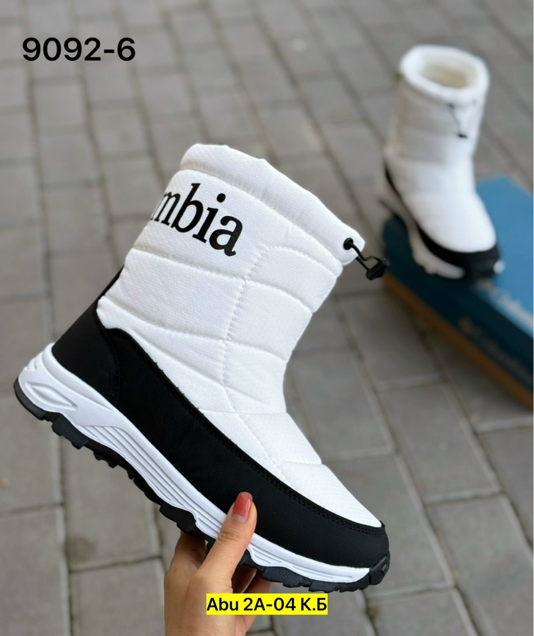 женские дутики,женские зимние дутики,дутики adidas,дутики зимние columbia,дутики зимние