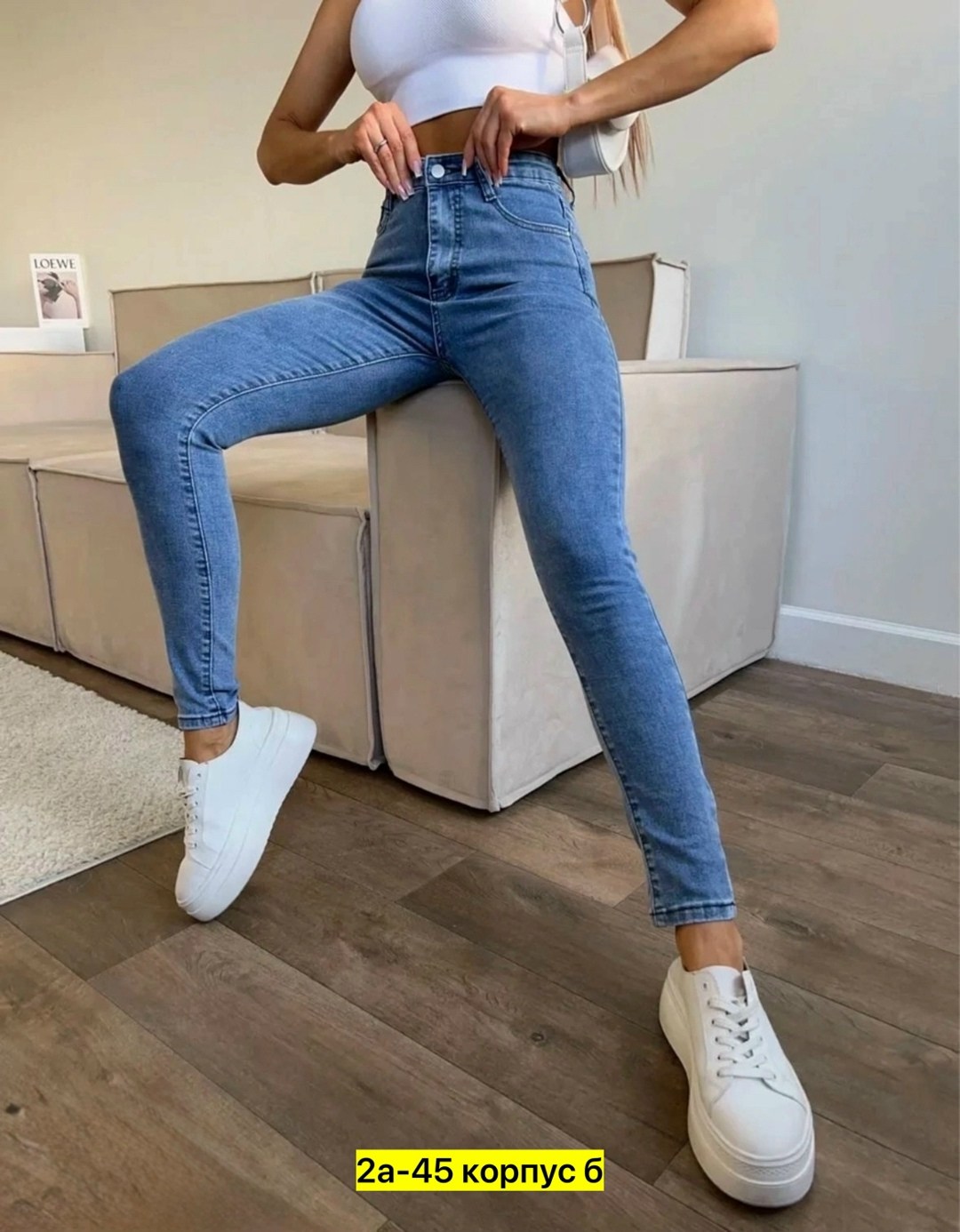 джинсы скинни стрейч женские,джинсы скинни женские,женские джинсы,брюки джинсы,джинсы скинни стрейч