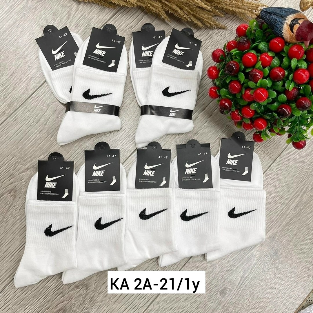 носки мужские adidas,носки adidas,носки мужские 10 пар,комплект носков adidas,носки мужские 10 пар nike