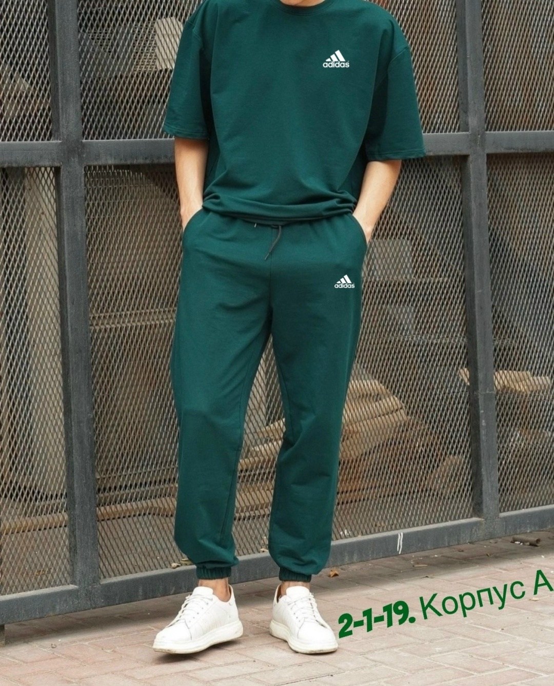 спортивные костюмы мужские,спортивный костюм мужской летний,спортивные костюм,костюм двойка мужской,спортивные костюмы с брюками и футболкой