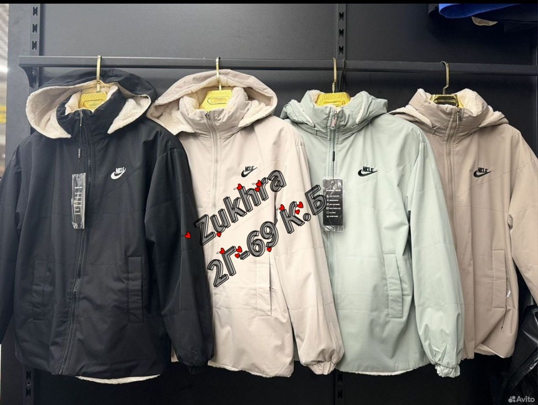 куртка плащевка,куртка женская,куртка,легкая куртка,куртка nike демисезонная