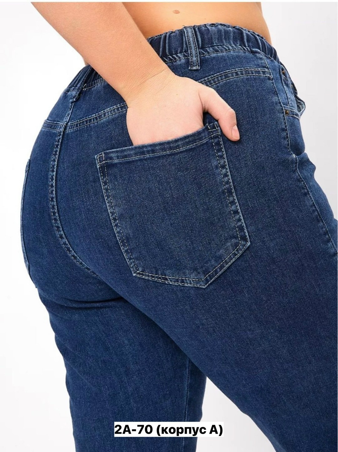 женские джинсы,джинсы брюки,джинсы бриджи,джинсы жен,джинсы джинсы
