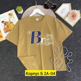 Футболка