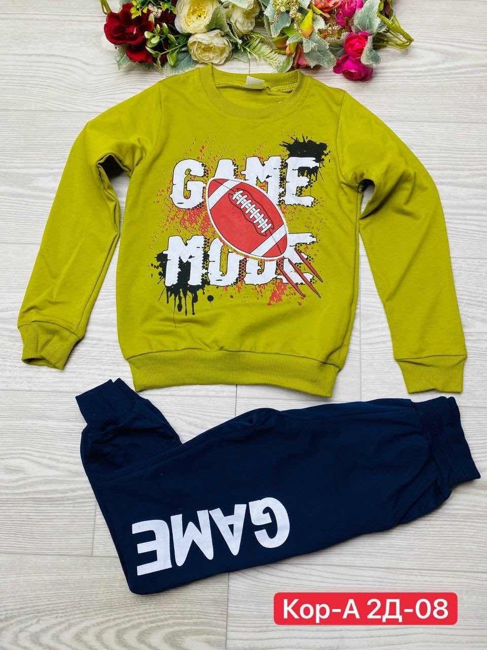 cпортивный костюм для мальчика,детский костюмчик,костюмы для мальчиков,костюм пижама для мальчиков,комплект одежды для мальчика