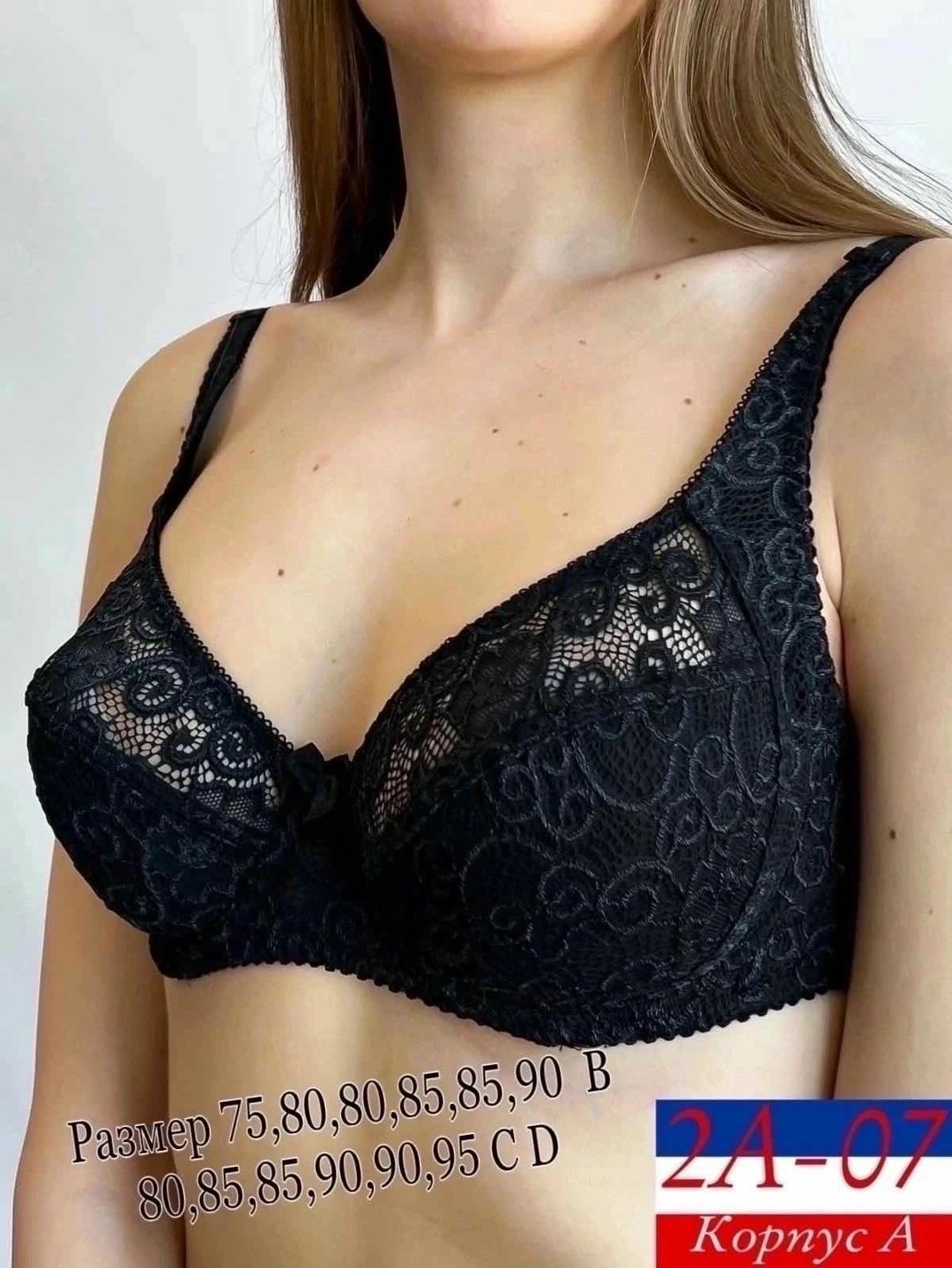 бюстгальтер женские,бюстгальтер,бюстгальтер косточке,кружевной бюстгальтер,бюстгалтер женский