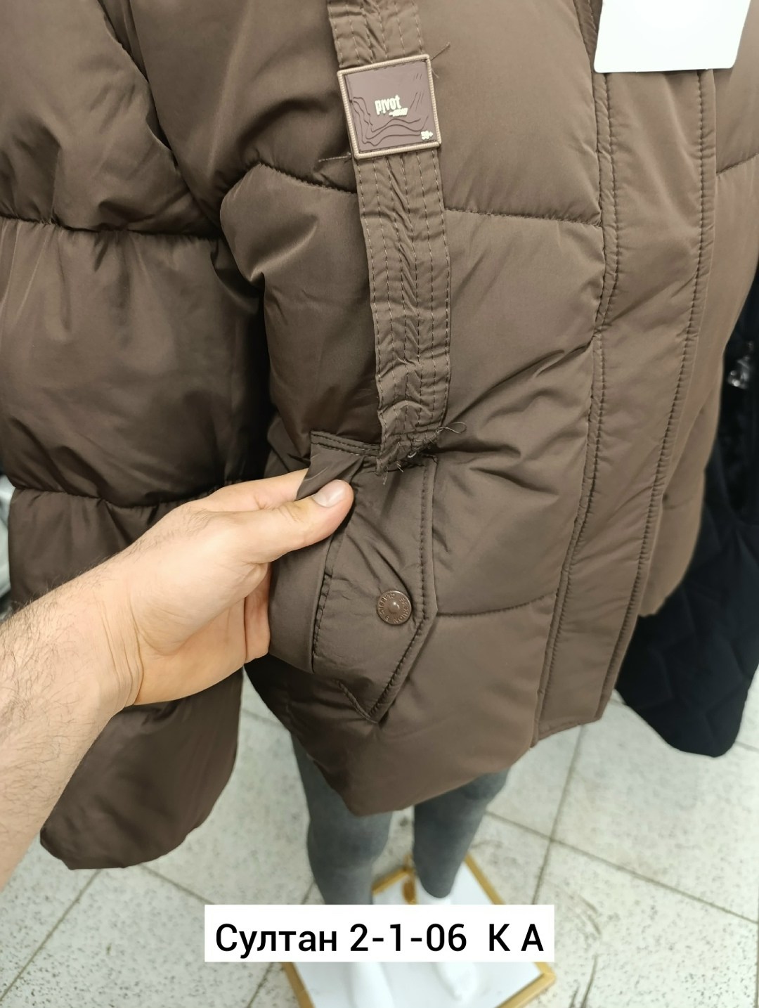 женская зимняя куртка,куртка женская,куртка,куртки ,куртка зимняя