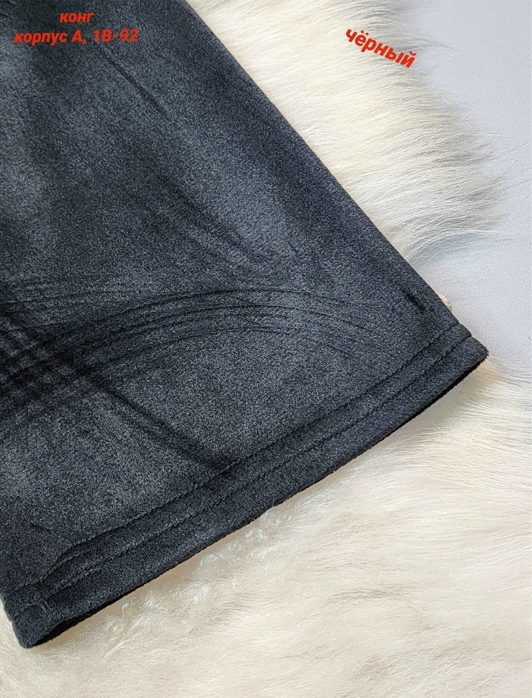 детские брюки с начесом,штаны для девушек,детские брюки,брюки для девочек,штаны для девочек