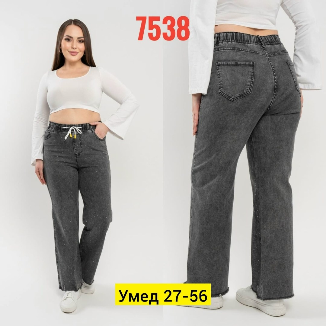 женские джинсы,брюки джинсы,широкие женские джинсы,джинсы брюки женские,штаны джинсы
