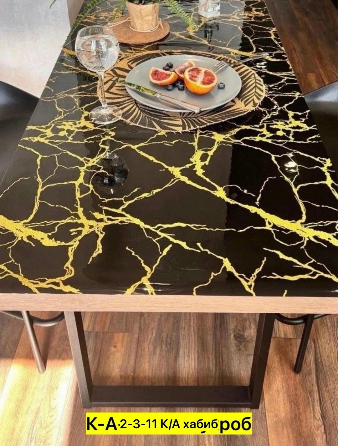 скатерть гибкое стекло под мрамор,гибкое стекло на стол скатерть,гибкое стекло на стол с рисунком,скатерть под мрамор,силиконовая скатерть на стол гибкое стекло