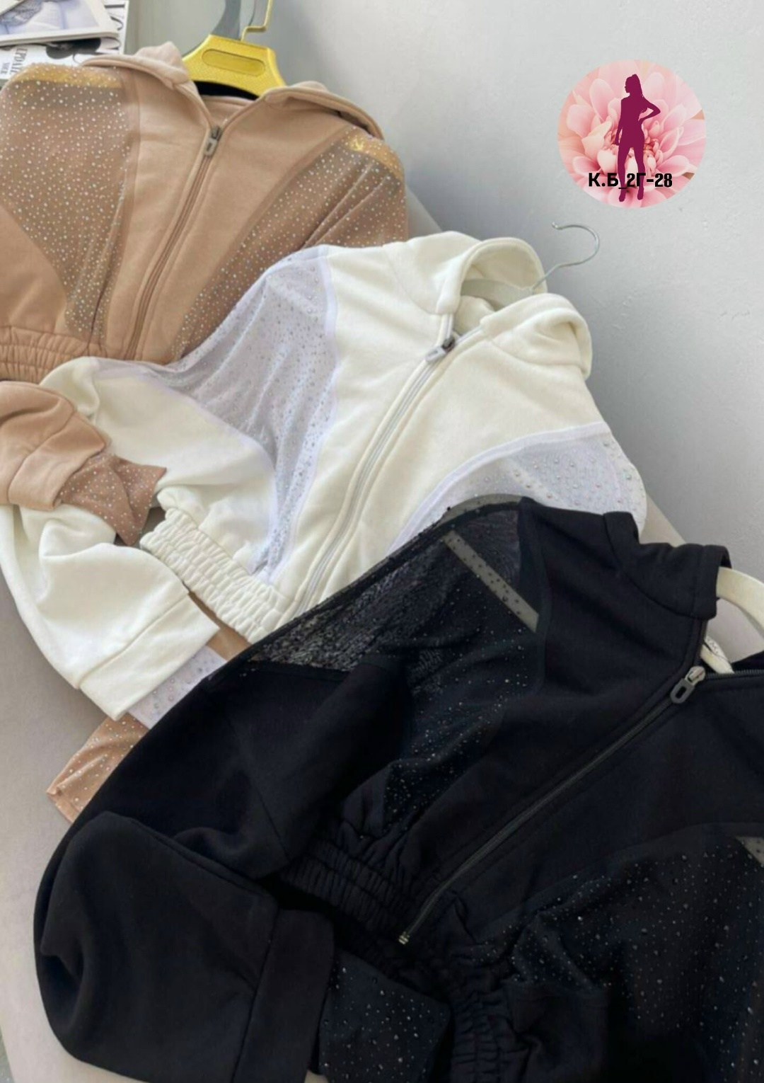 стильные костюмы,костюмы спортивные женские,костюмы спортивные,женские костюмы,костюм тройка женский