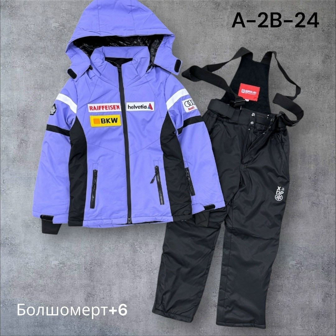 костюмы горнолыжные,костюм горнолыжный женский,детский горнолыжный костюм,костюм мембрана,горнолыжный костюм для девочек