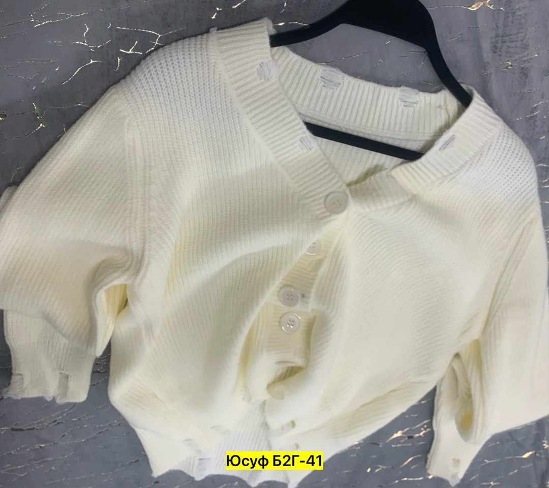 кардиган кофта,трикотажные костюмы,кофта вязаная,кардиган для девочек,вязаные костюмы