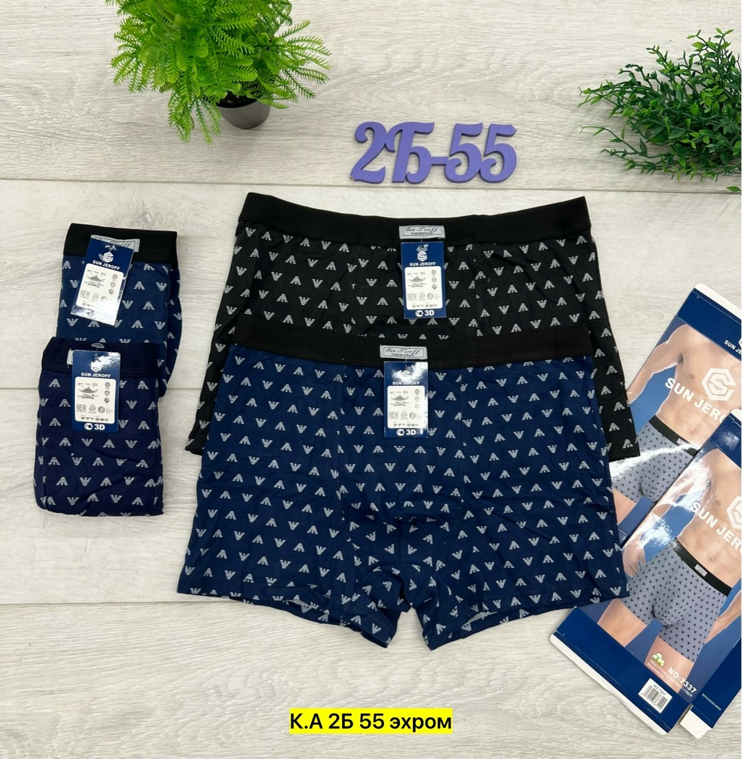 бонито  мужские трусы,трусы мужские,трусы мужские 3 шт,мужские трусы набор,трусы мужские 2 шт