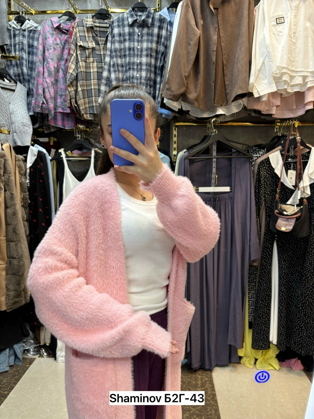 кардиган,кардиган женский длинный,длинный кардиган,удлиненный кардиган,модные кардиганы