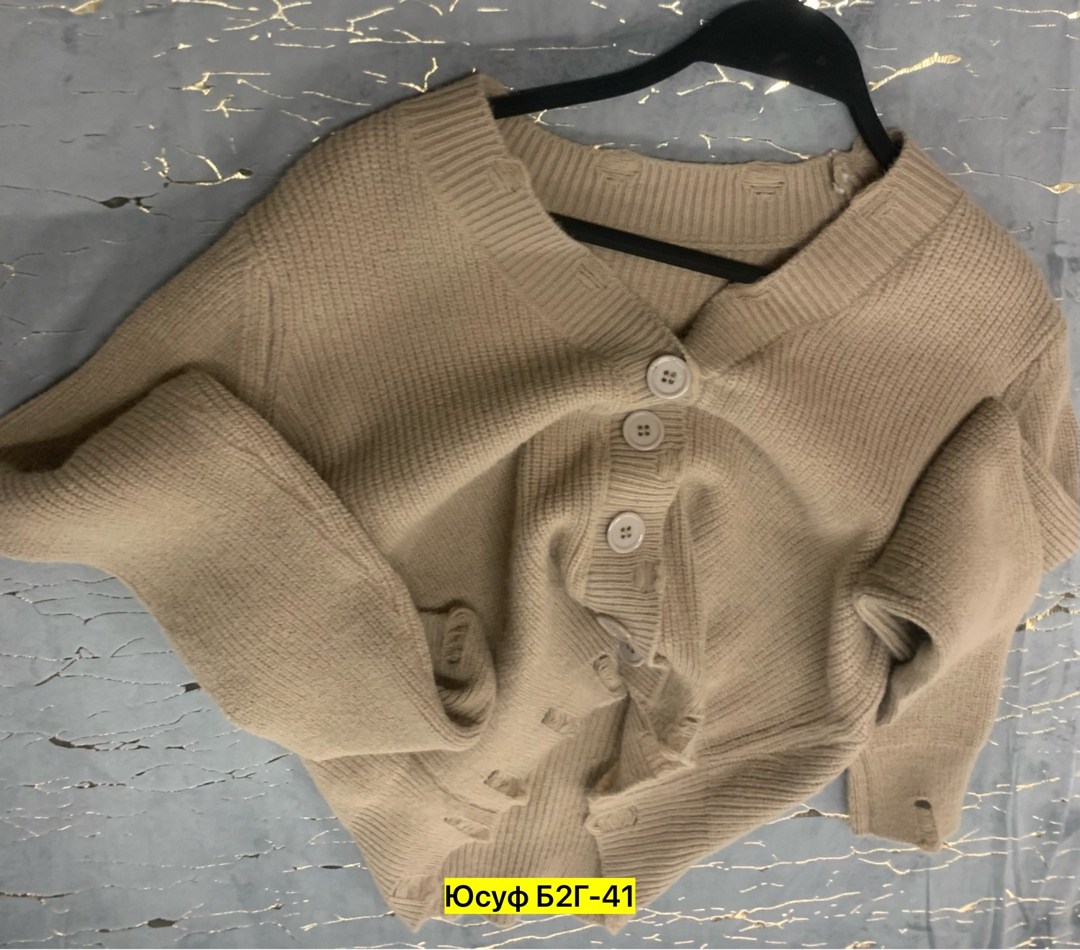 кардиган кофта,трикотажные костюмы,кофта вязаная,кардиган для девочек,вязаные костюмы