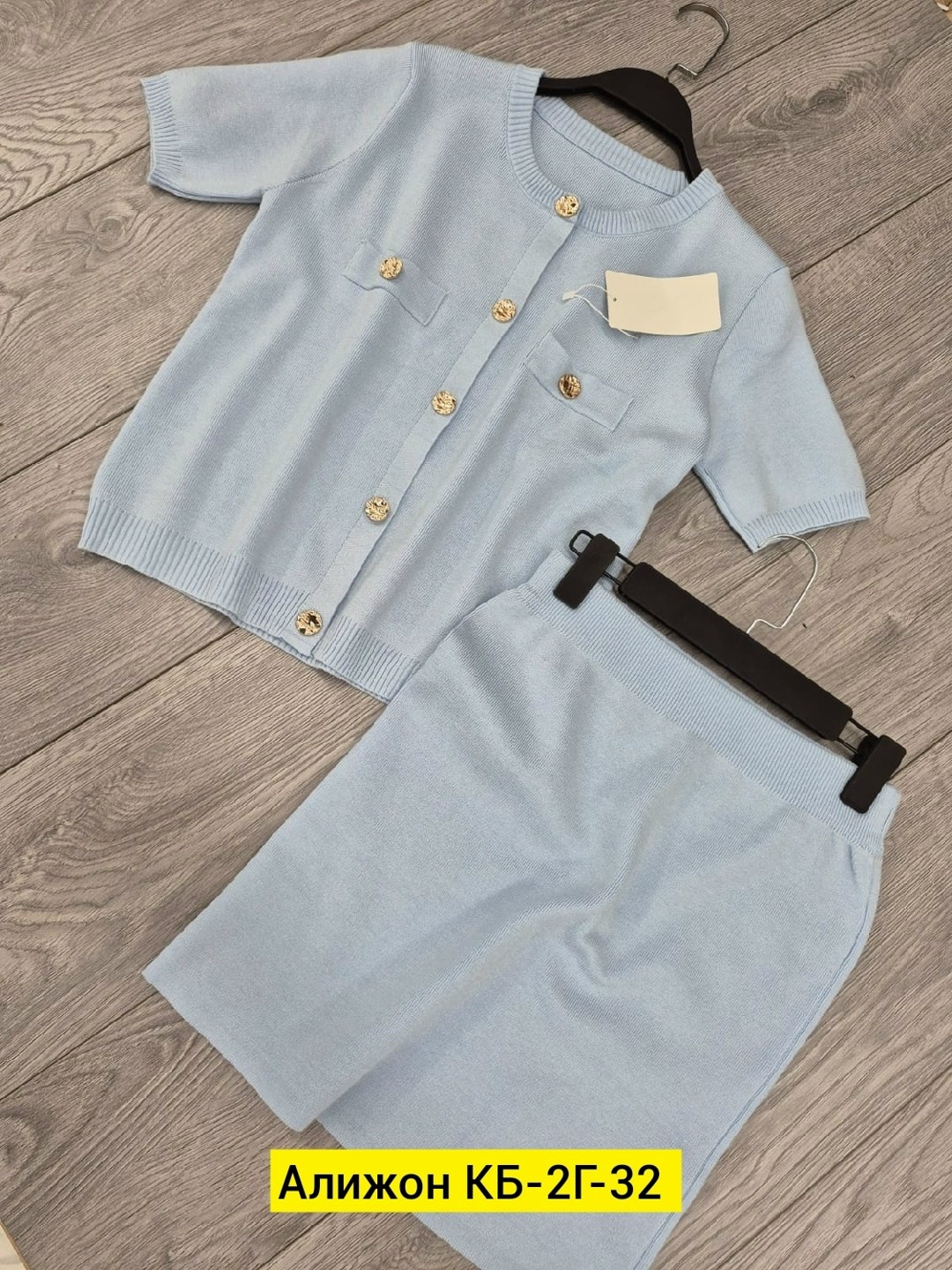 костюмы комплекты,женский костюм двойка,женские костюмы с юбкой,костюмы двойки,костюм с юбкой теплый