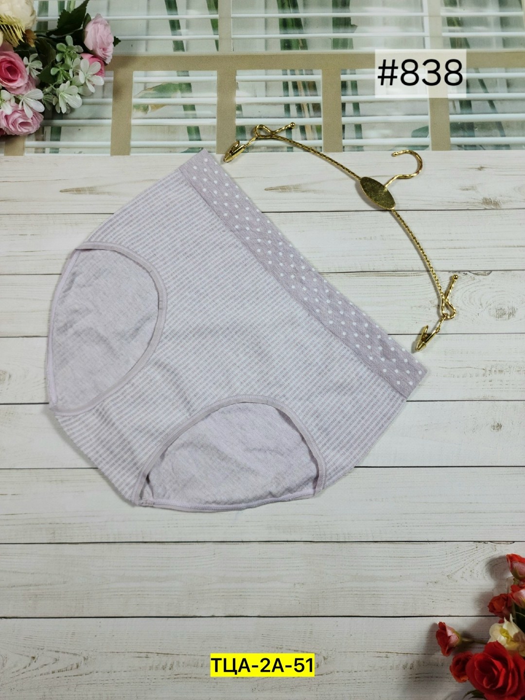 женские нижнее белье,трусы для женщин,женские трусы,трусы женски,трусы женские хлопок