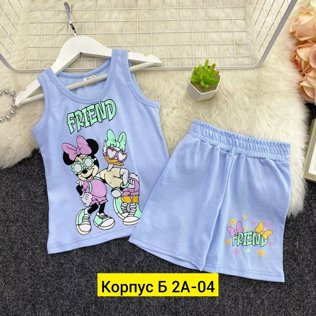 детская одежда ,одежда для девочки,костюмчик,костюмы спортивные для девочки,костюмы подростковые