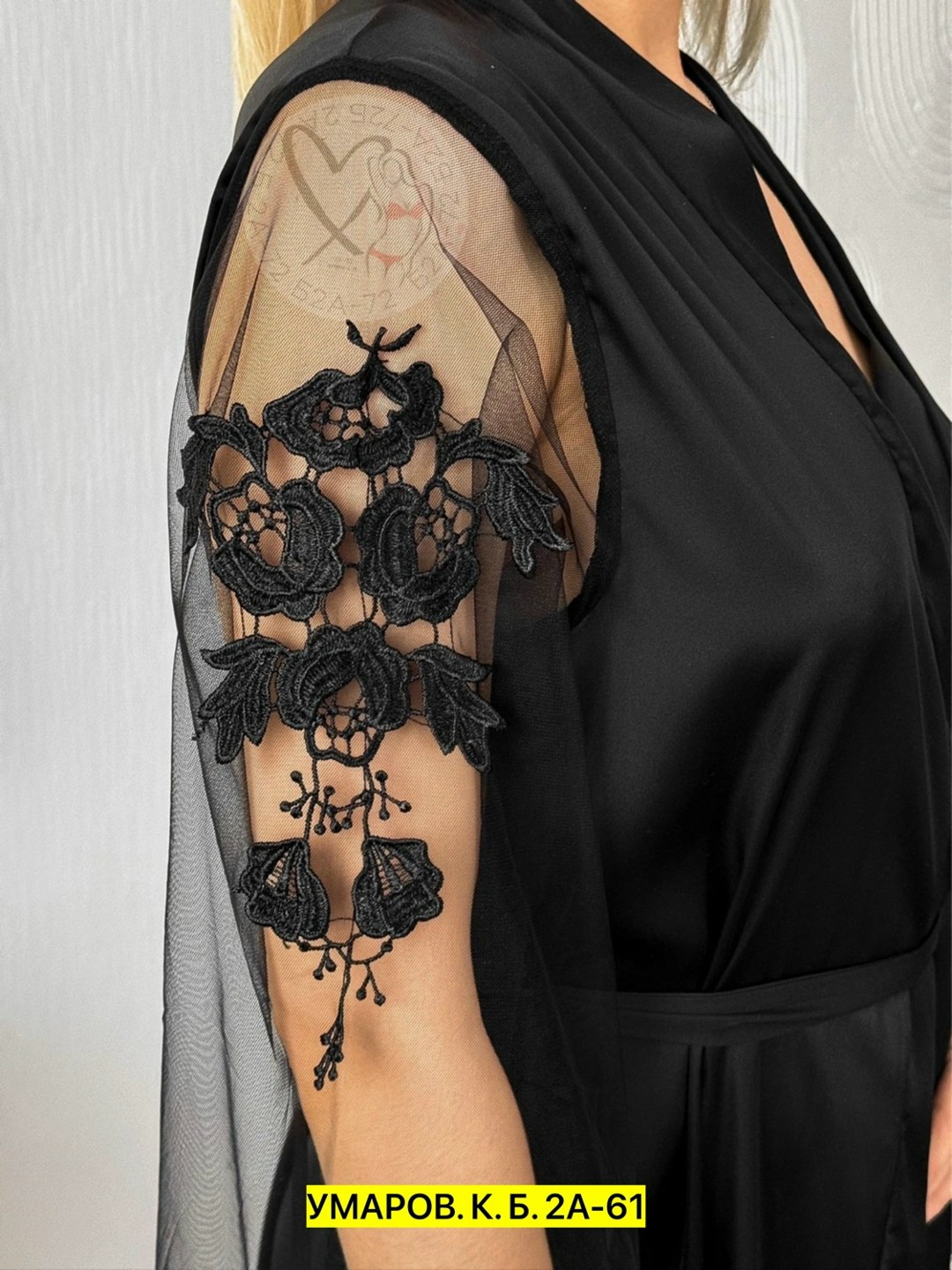 свадебная платье,пеньюар для невесты,свадебный пеньюар для невесты,халат длинный,стильное свадебное платье