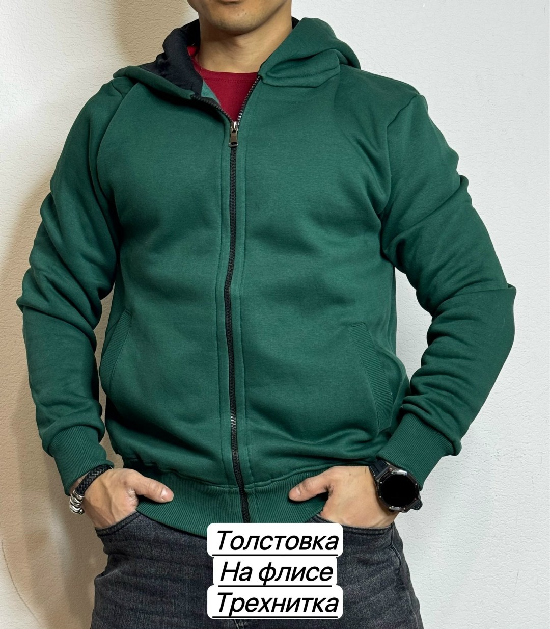 мужская толстовка,серая толстовка на молнии без капюшона мужская,толстовка мужская с капюшоном,толстовка с капюшоном,толстовка серая