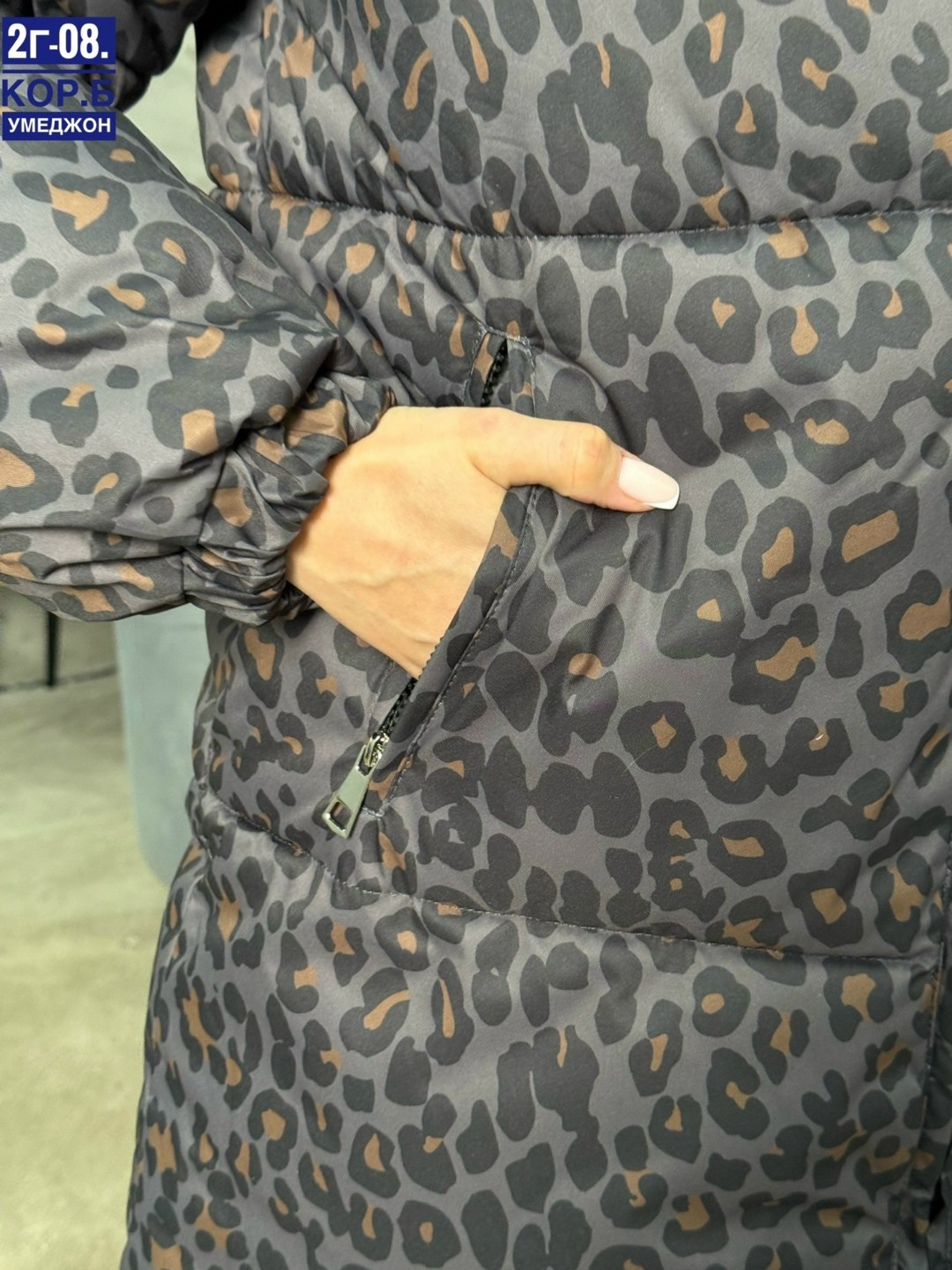 стильные пуховики,куртка женская бежевая,куртка женская,зимние куртки,куртка оверсайз