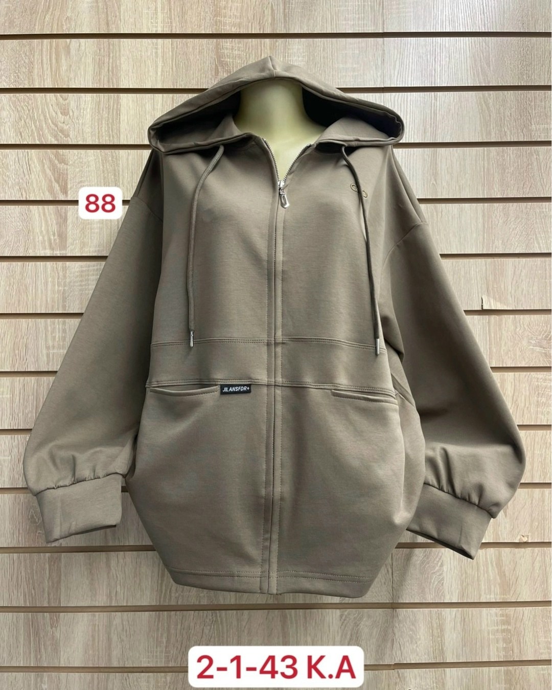 женские кофты,толстовка женская,кофта толстовка,толстовка,куртка женская