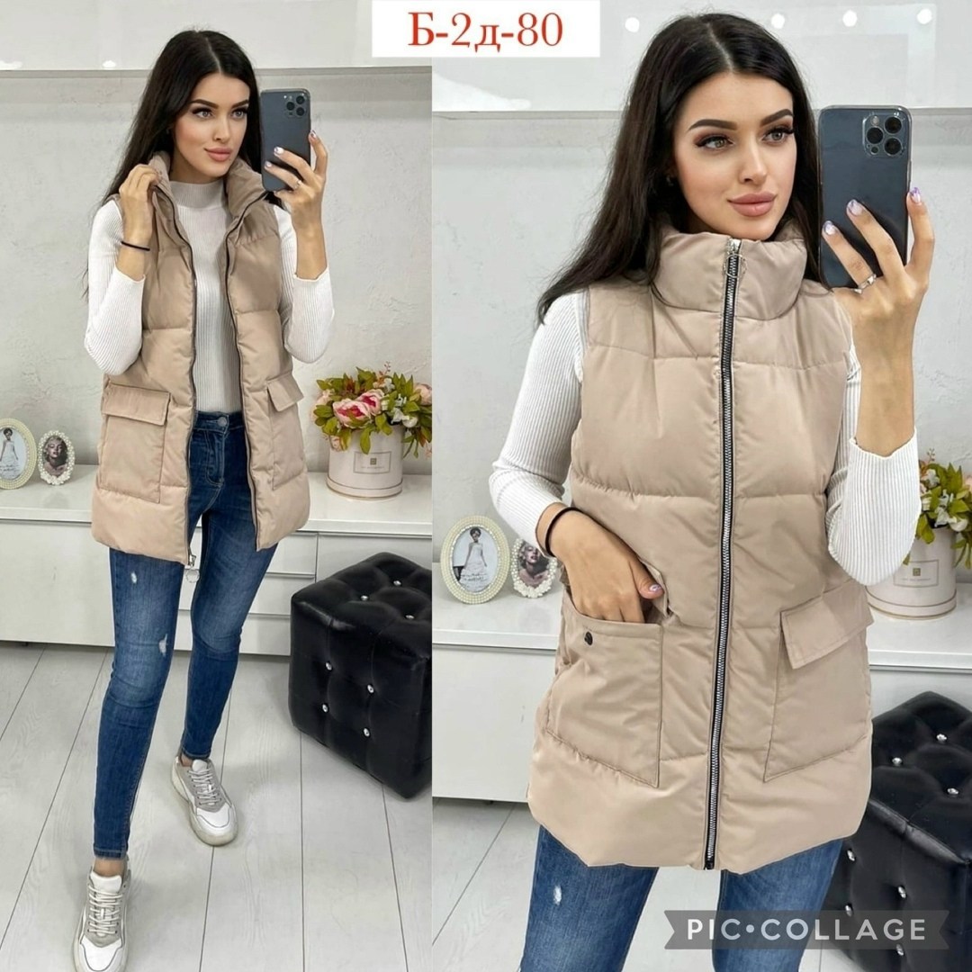 жилетка женская,жилет женский,жилет,жилет теплый,жилетка удлиненная