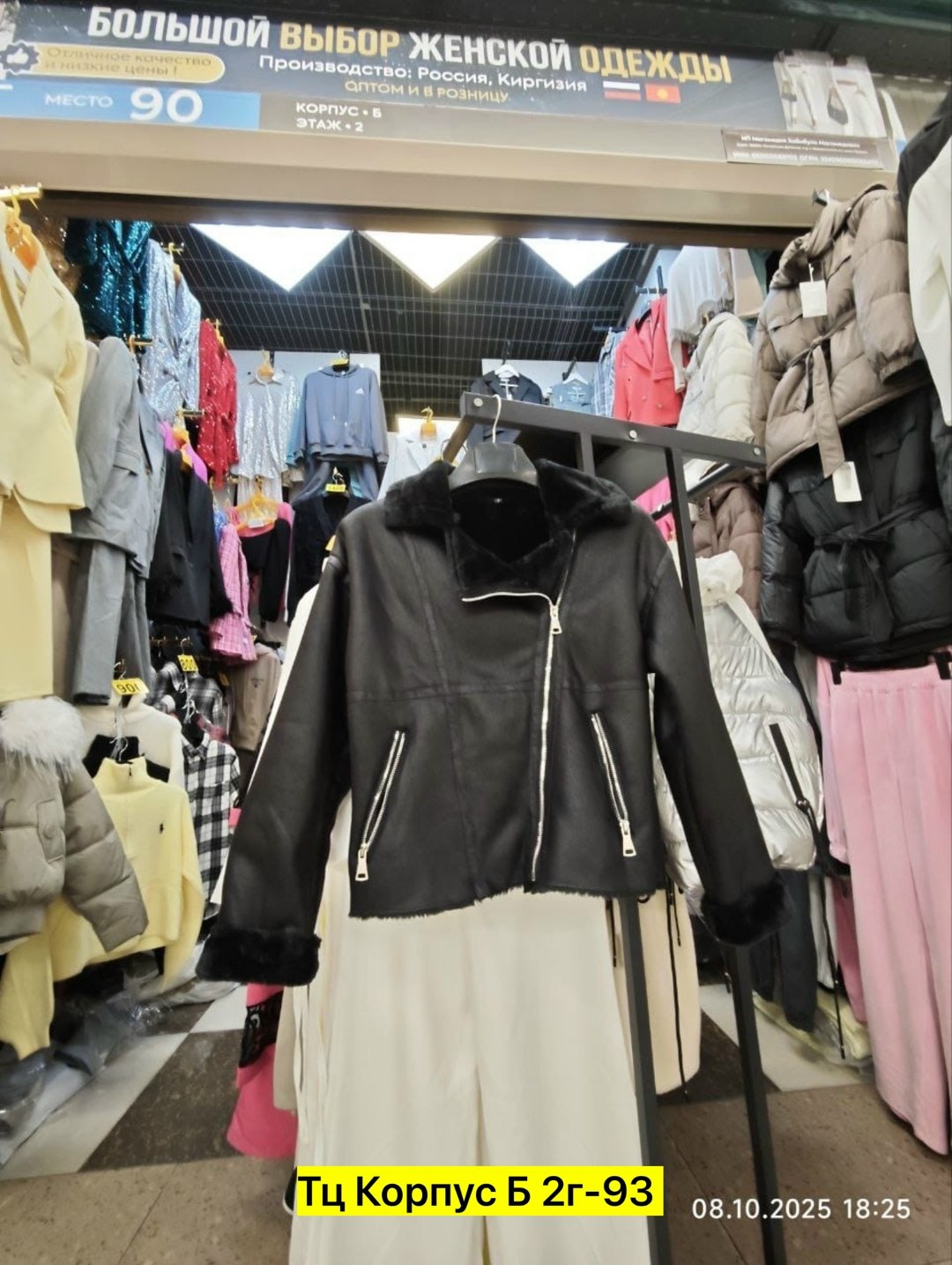 девушка,женщин,цветущее дерево,красива девушка,парк весна