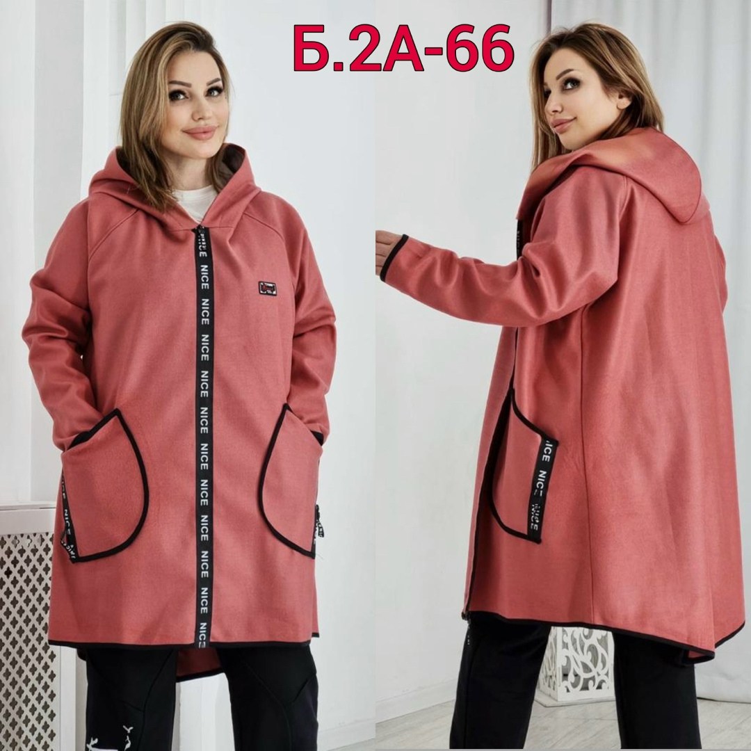 кардиган,кардиган женский,стильное пальто,пальто кардиган,модные кардиганы