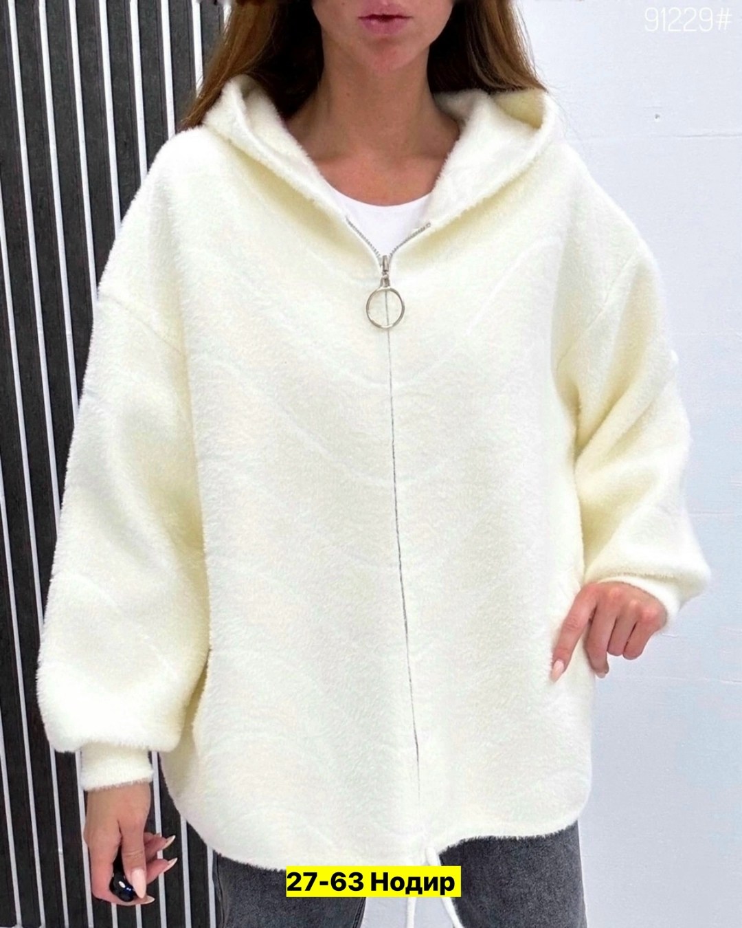 кардиган теплый оверсайз,кардиган оверсайз с капюшоном,полупальто альпака,кардиган барашек,кардиган альпака