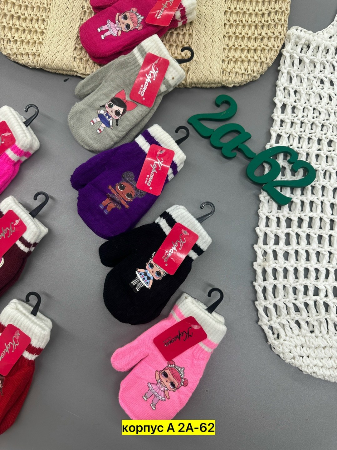 варежки детские,варежки для девочек,варежки для детей,варежки детские двойные,варежки детские поляярик