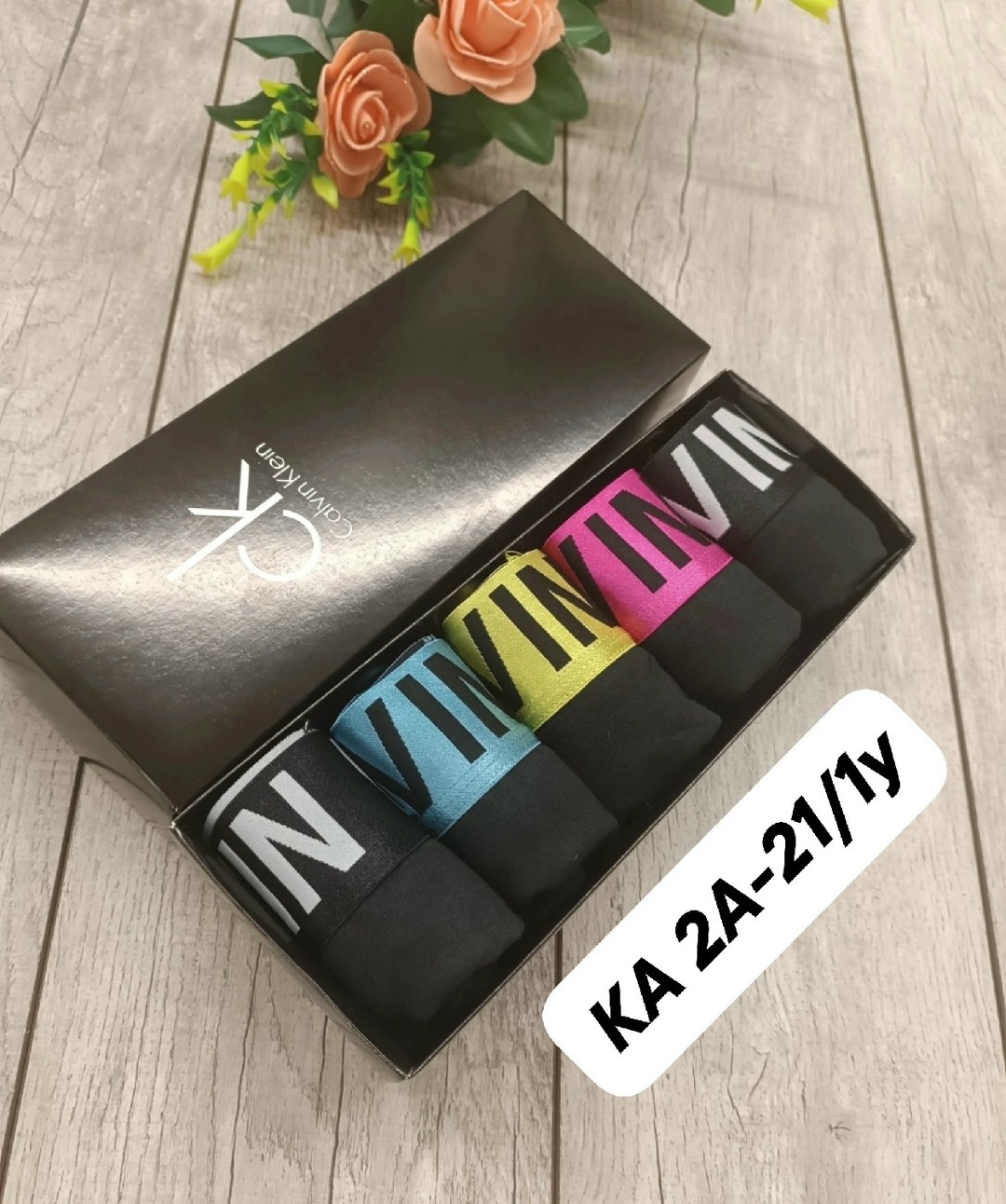 мужской набор трусов,набор трусов,набор трусов для мужчин,комплект мужских трусов,комплект трусов