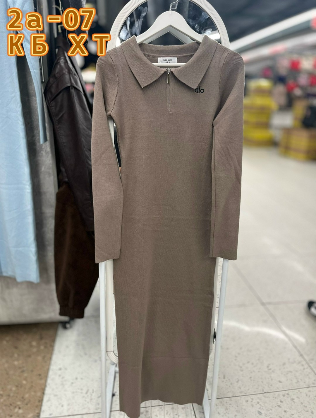 повседневные платья,женские платье,трикотажное платье,платье,спортивное платье