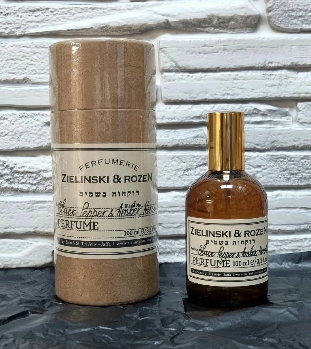 zielinski rozen vanilla blend духи 100 мл,zielinski rozen oakmoss amber 100 мл,zielinski rozen духи vanilla blend,zielinski and rozen ванила бленд 100 мл,zielinski rozen vanilla blend