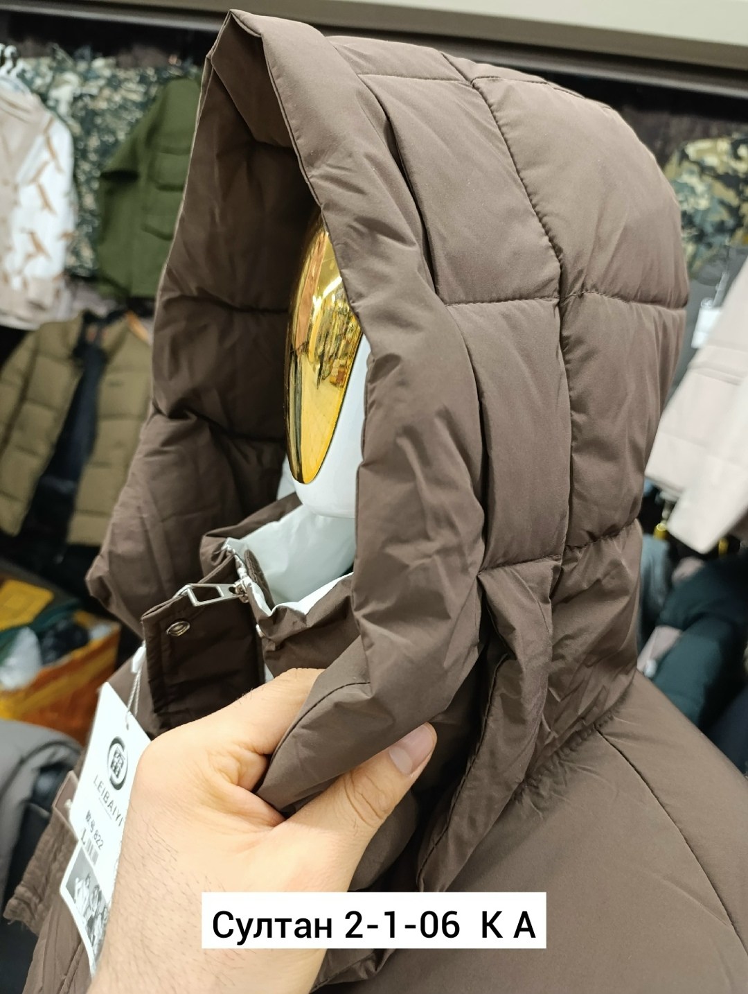 женская зимняя куртка,куртка женская,куртка,куртки ,куртка зимняя