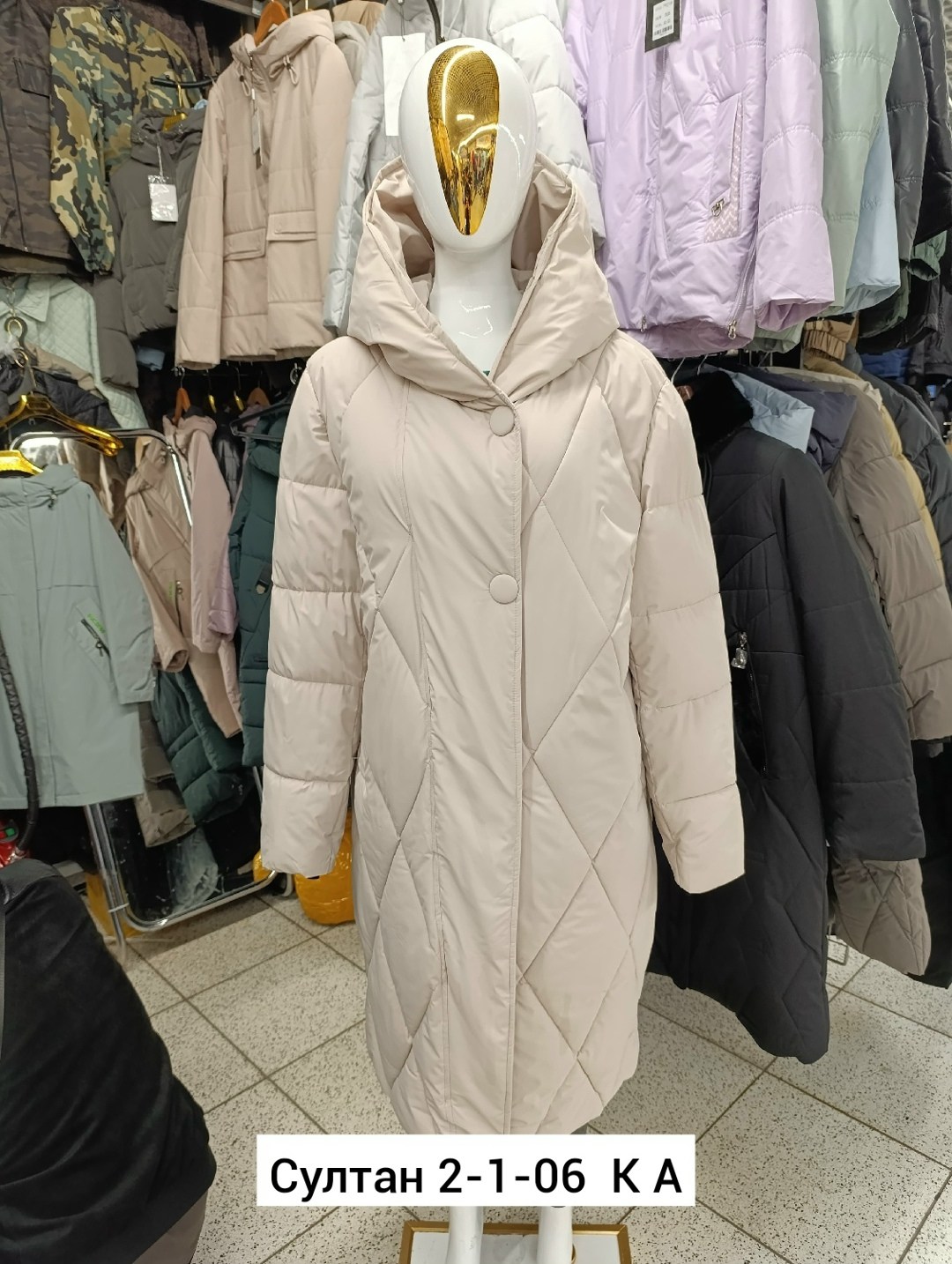 удлиненная куртка,пальто зимнее женское,зимняя куртка,куртка зимняя женская,женские куртки