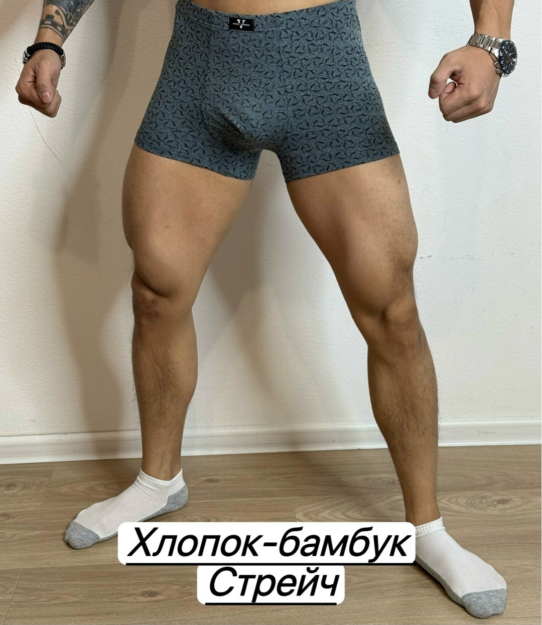 трусы для мужчин,трусы мужские боксеры хлопок,мужские трусы,трусы мужские боксеры бамбук,комплект трусов мужских