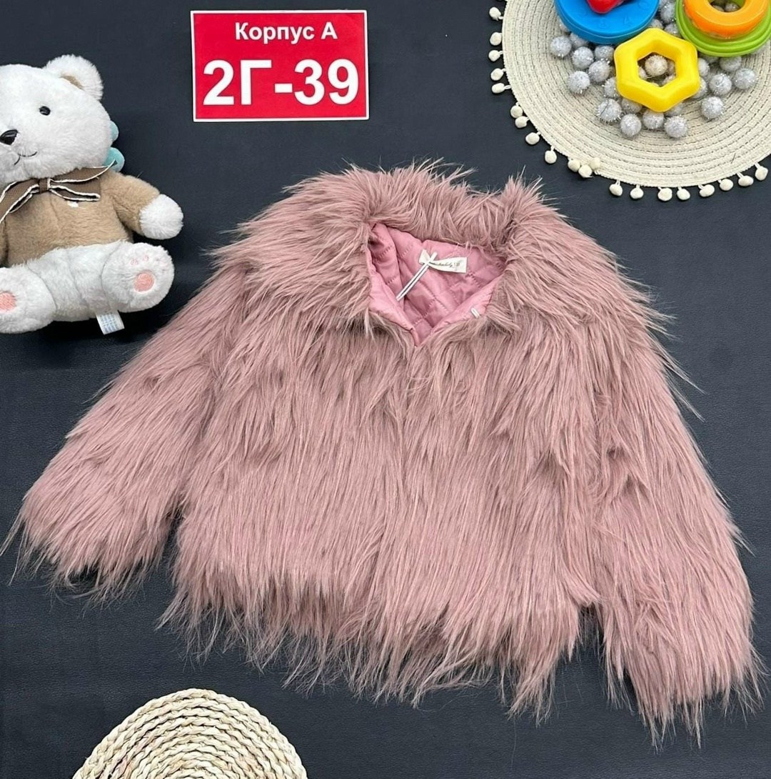 куртка пушистая для девочек,куртка меховая,пушистое пальто,пушистая куртка,шуба для девочки