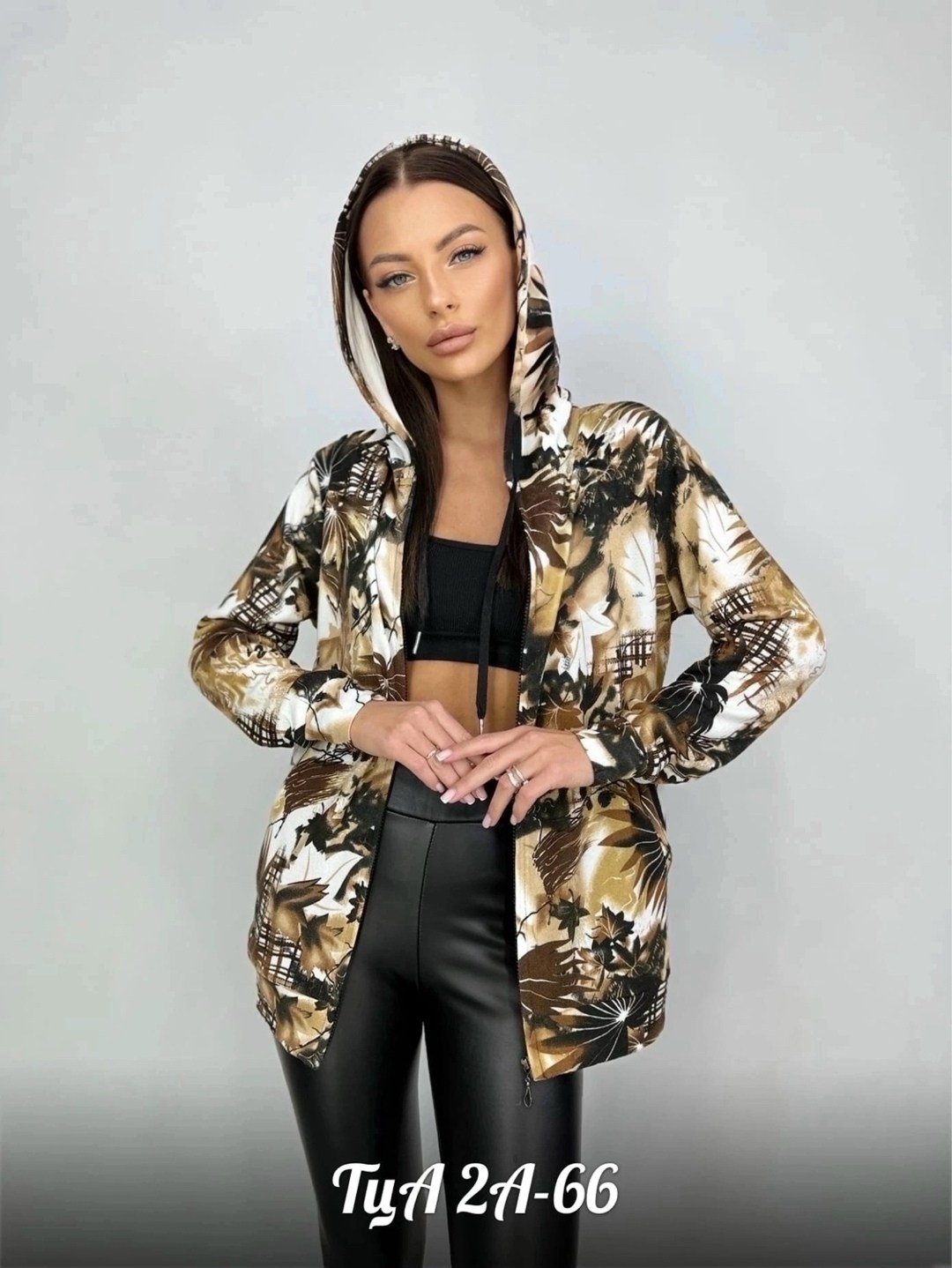 женские кофты,кардиган кофта,кофта трикотаж,кофт,кофта тонкая