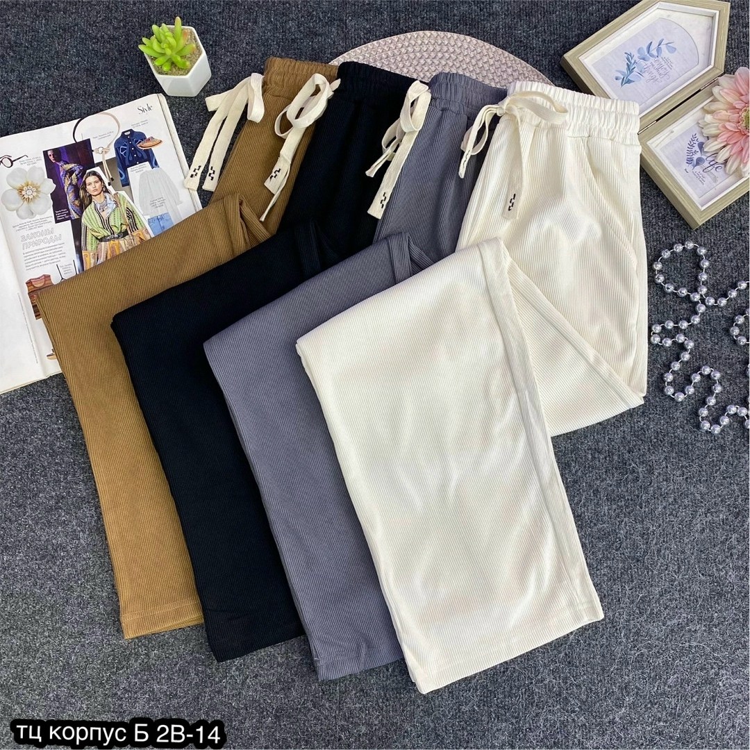 повседневные брюки,женские брюки легинсы,брюки штаны,брюки лапша,брюки для девочек
