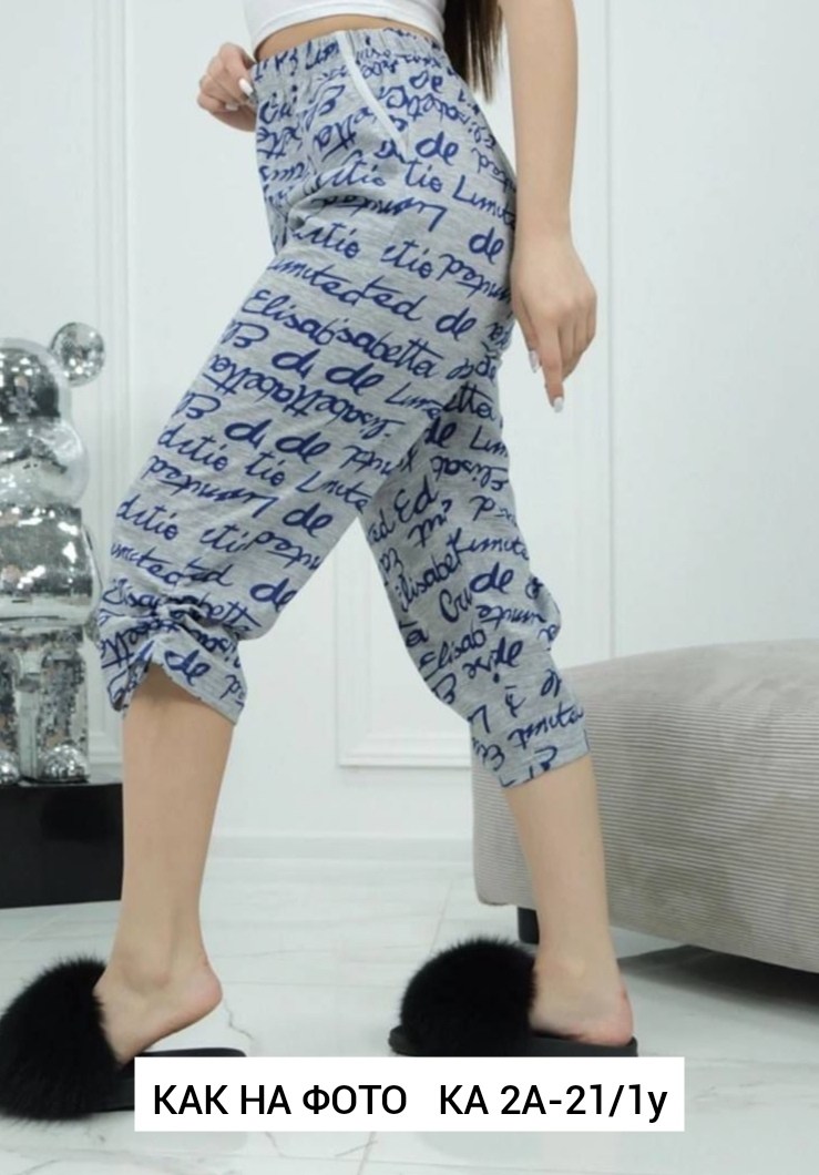 пижама с бриджами женская,домашний костюм пижама с бриджами,пижама женские,пижама с бриджами,комплект пижама