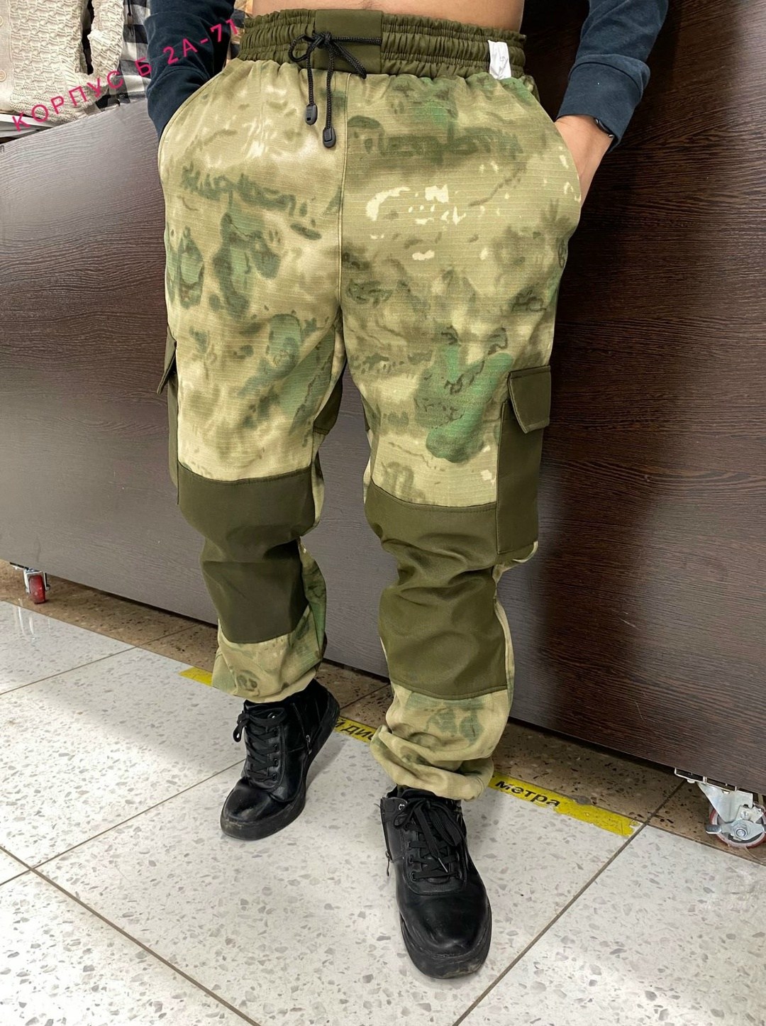 камуфляжные штаны,тактические брюки,брюки камуфляжные,штаны тактические,брюки военные