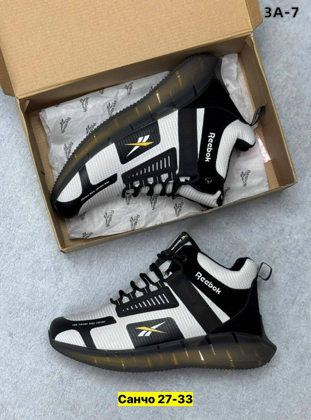 кроссовки мужские зимние reebok,кроссовки reebok мужские,кроссовки reebok,кроссовки зимний reebok,кроссовки