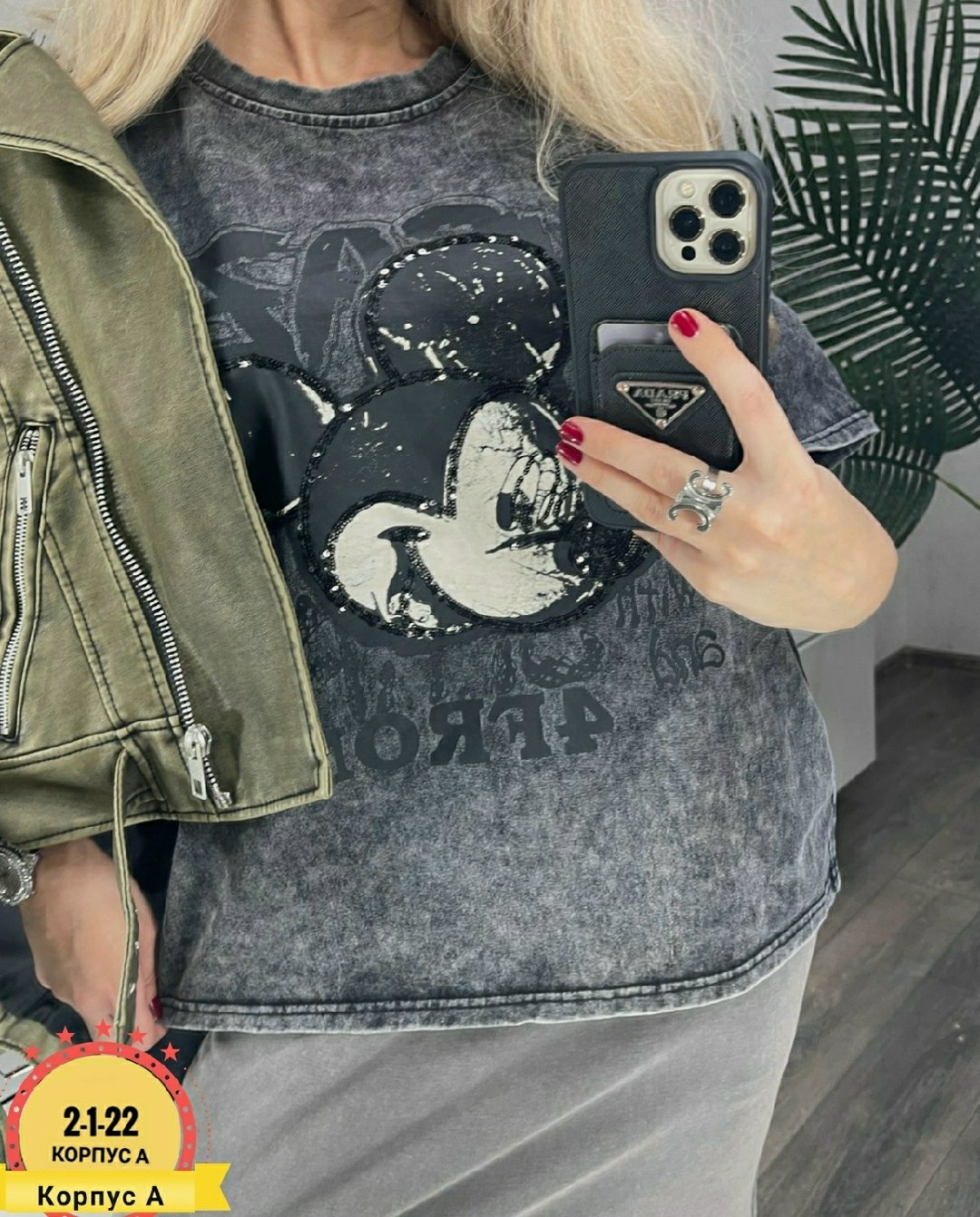 женская футболка,женские одежда, оптом,кофта куртка,кофта женская